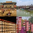 开封旅游 缩略图 2
