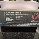 上海旅游 缩略图 2