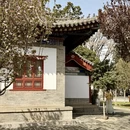 西安旅游 缩略图 13