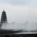 西安旅游 缩略图 2