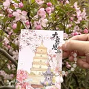 西安旅游 缩略图 3