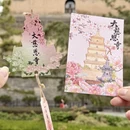 西安旅游 缩略图 4