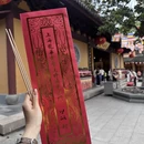 上海旅游 缩略图 7