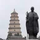西安旅游 缩略图 3