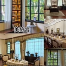 南京旅游 缩略图 8