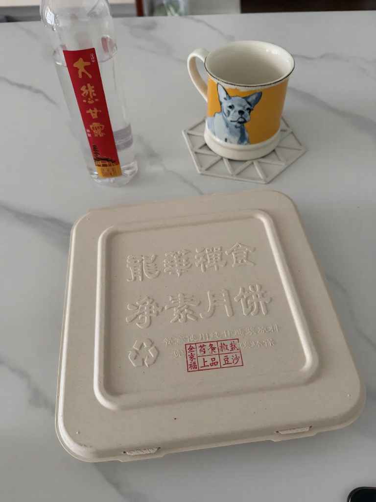 上海旅游