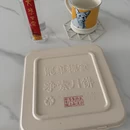 上海旅游 缩略图 1