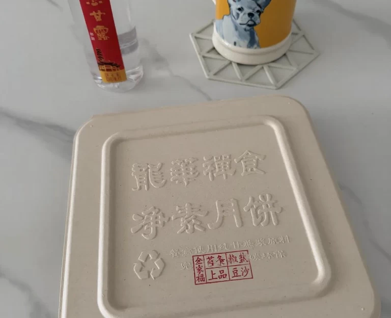 上海旅游 1