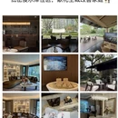 南京旅游 缩略图 8