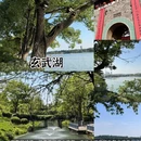南京旅游 缩略图 9