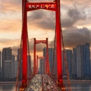 武汉旅游 缩略图 2