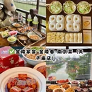 南京旅游 缩略图 3
