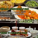 南京旅游 缩略图 9