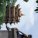武汉旅游 缩略图 18