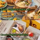 南京旅游 缩略图 7