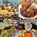 南京旅游 缩略图 4