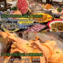 南京旅游 缩略图 8