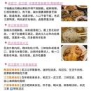 武汉旅游 缩略图 6
