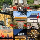 南京旅游 缩略图 1