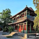 郑州四叶草智能酒店(黄河路郑州人民医院地铁站店) - 郑州市旅游 缩略图 5