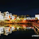 郑州四叶草智能酒店(黄河路郑州人民医院地铁站店) - 郑州市旅游 缩略图 1