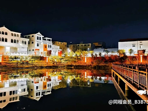 郑州四叶草智能酒店(黄河路郑州人民医院地铁站店) - 郑州市旅游