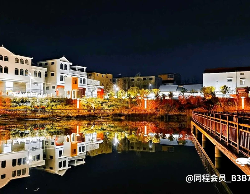 郑州四叶草智能酒店(黄河路郑州人民医院地铁站店) - 郑州市旅游 1