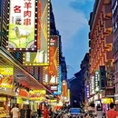 郑州四叶草智能酒店(黄河路郑州人民医院地铁站店) - 郑州市旅游 缩略图 2