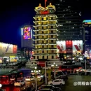郑州四叶草智能酒店(黄河路郑州人民医院地铁站店) - 郑州市旅游 缩略图 5