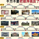 郑州四叶草智能酒店(黄河路郑州人民医院地铁站店) - 郑州市旅游 缩略图 1