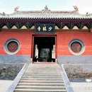 郑州四叶草智能酒店(黄河路郑州人民医院地铁站店) - 郑州市旅游 缩略图 3