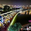 郑州四叶草智能酒店(黄河路郑州人民医院地铁站店) - 郑州市旅游 缩略图 2