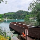 黄龙山矿址公园 - 无锡市旅游 缩略图 3