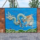 黄龙山矿址公园 - 无锡市旅游 缩略图 13