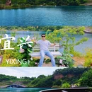 黄龙山矿址公园 - 无锡市旅游 缩略图 1