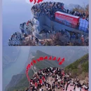 三峡大坝旅游区 - 宜昌市旅游 缩略图 3