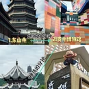 贵阳文昌阁 - 贵阳市旅游 缩略图 4