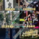贵阳文昌阁 - 贵阳市旅游 缩略图 3