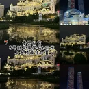 贵阳文昌阁 - 贵阳市旅游 缩略图 10
