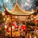 齐云山生态文化旅游度假区 - 黄山市旅游 缩略图 3