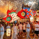 齐云山生态文化旅游度假区 - 黄山市旅游 缩略图 4