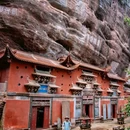齐云山生态文化旅游度假区 - 黄山市旅游 缩略图 1