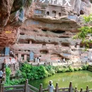 齐云山生态文化旅游度假区 - 黄山市旅游 缩略图 6