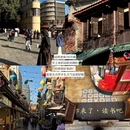 昆明旅游 缩略图 2