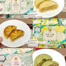 昆明旅游 缩略图 6