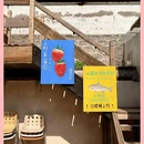 板栗村 - 北京市旅游 缩略图 10