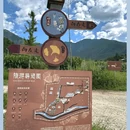 维西县塔城镇 - 迪庆藏族自治州旅游 缩略图 1