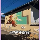维西县塔城镇 - 迪庆藏族自治州旅游 缩略图 14