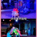 辉腾锡勒草原 - 乌兰察布市旅游 缩略图 10