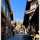 玉湖村广场 - 丽江市旅游 缩略图 2